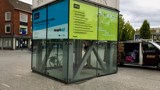 Brinktoren Buitenreclame