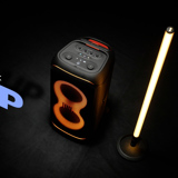 Uitlegvideo JBL Partybox (1)