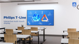 Philips T-Line Productvideo visual