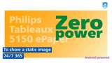 Key Visual Size Up Zero Power