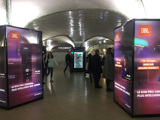 Jbl Schermen Station
